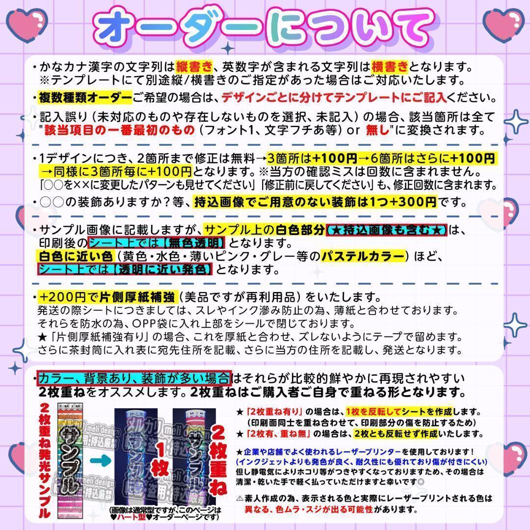 ;希子様⑅/22