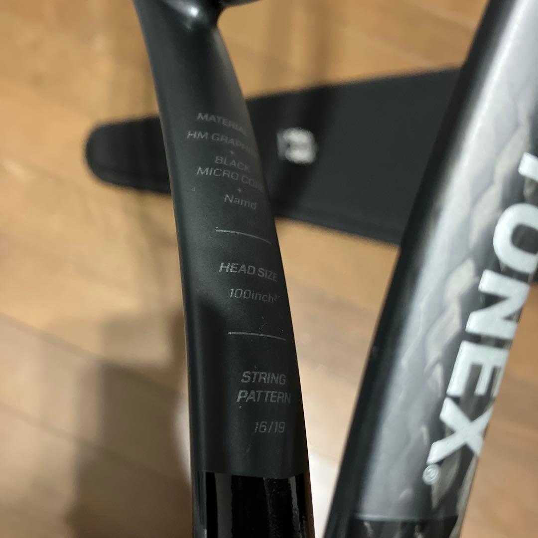 レグナ 100 グリップG2