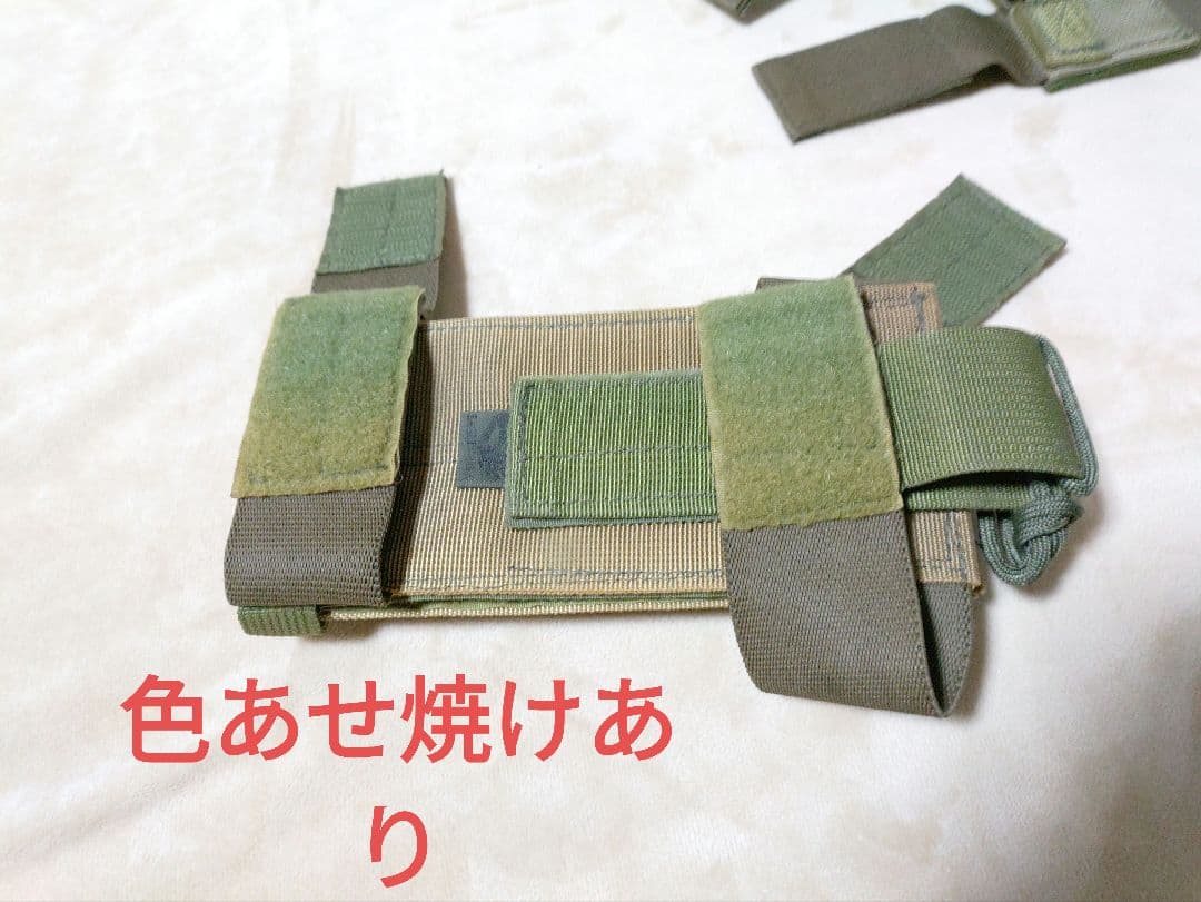 EAGLE INDUSTRIES TACTICALストック用。拳銃マグアーム用