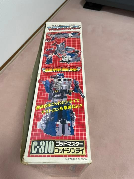 【絶版】【極美品】【当時物】トランスフォーマー　超神合体　ゴッドジンライ