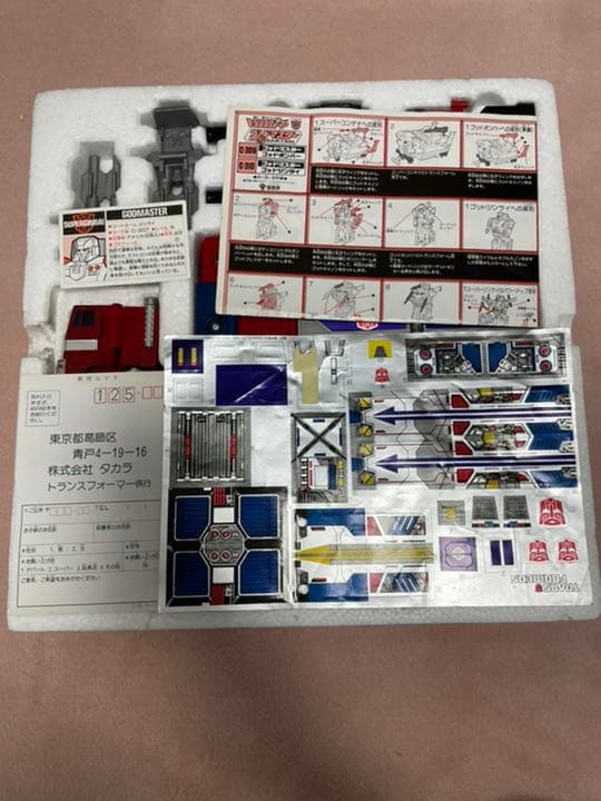 【絶版】【極美品】【当時物】トランスフォーマー　超神合体　ゴッドジンライ