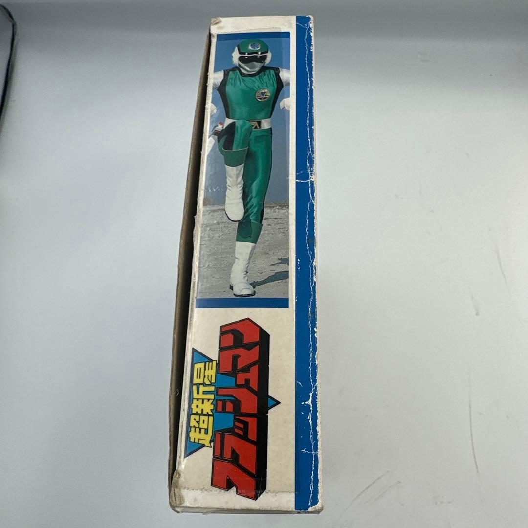 テレビ朝日　東映　BANDAI 超新星フラッシュマン　フラッシュボイス