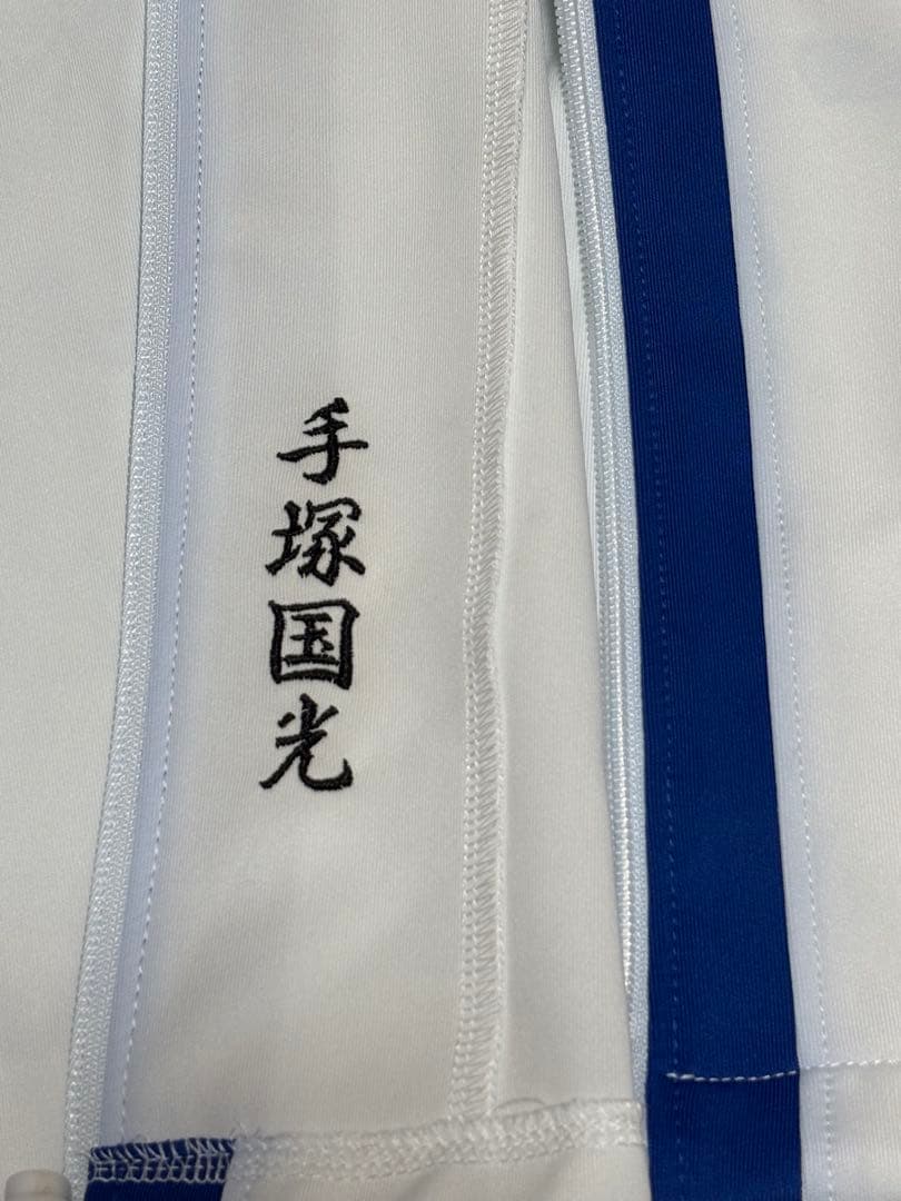 テニスの王子様 手塚国光 おてふぇす 刺繍入り ジャージ 公式 Mサイズ