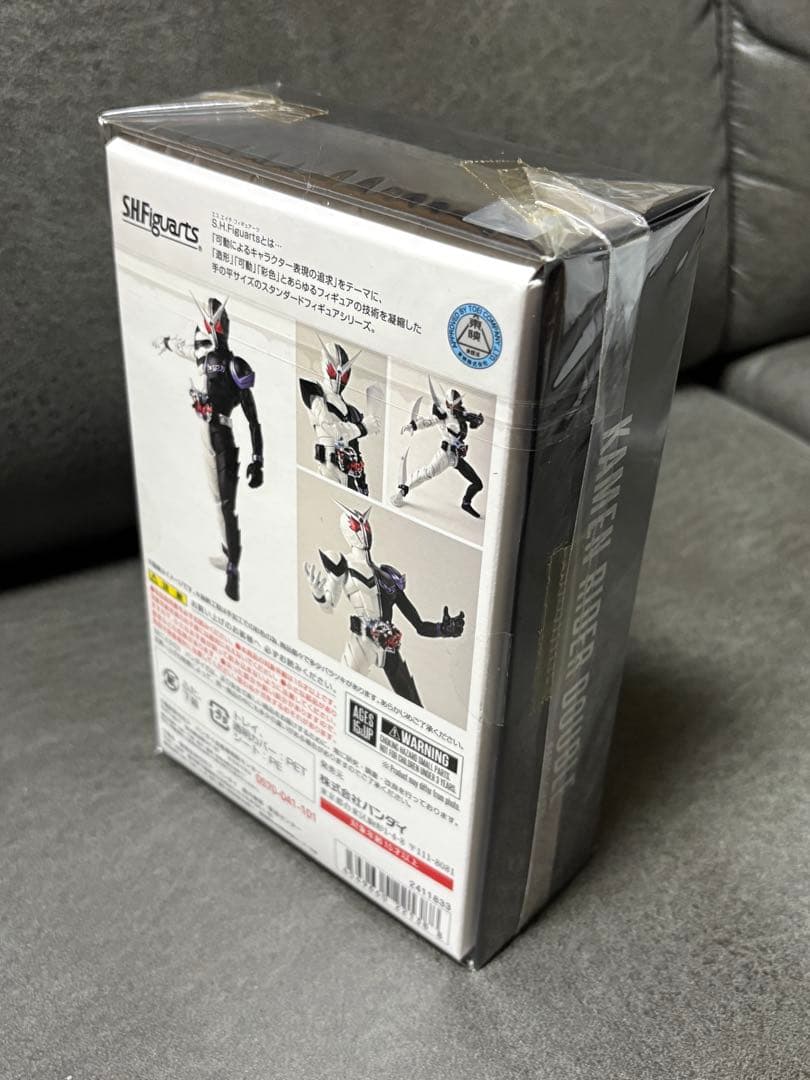 S.h.figuarts 仮面ライダーダブル　ファングジョーカー　真骨彫