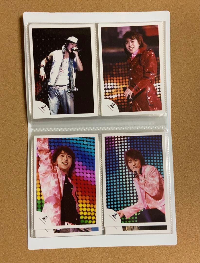嵐公式写真