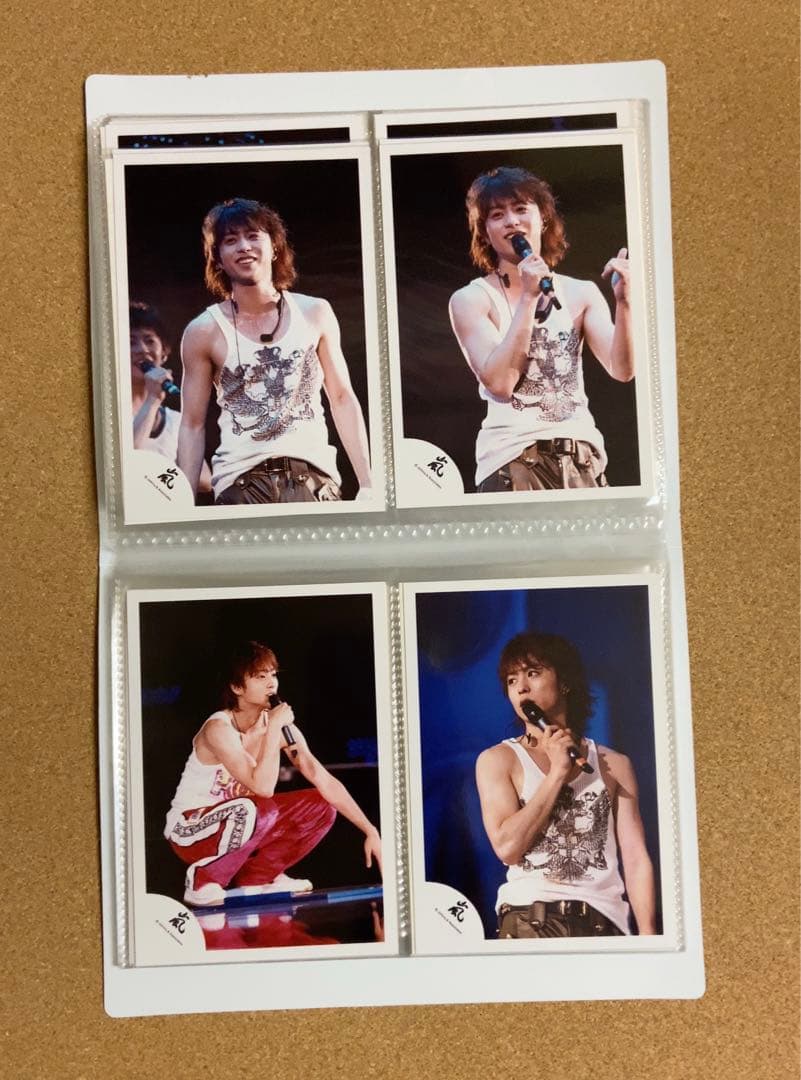 嵐公式写真