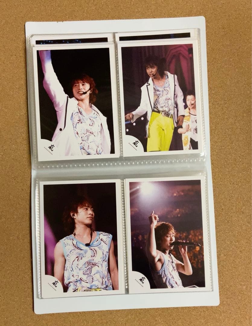 嵐公式写真