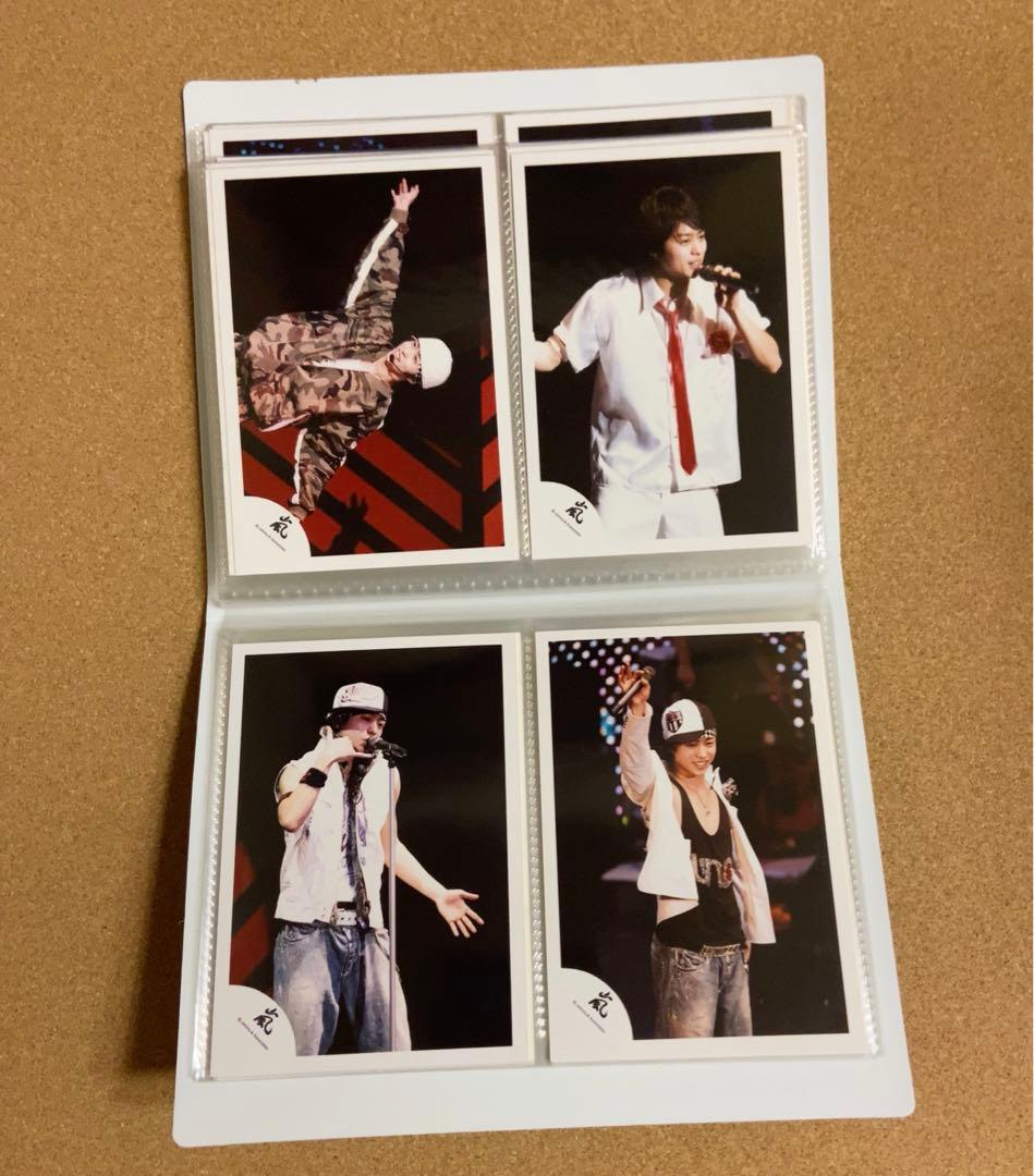 嵐公式写真