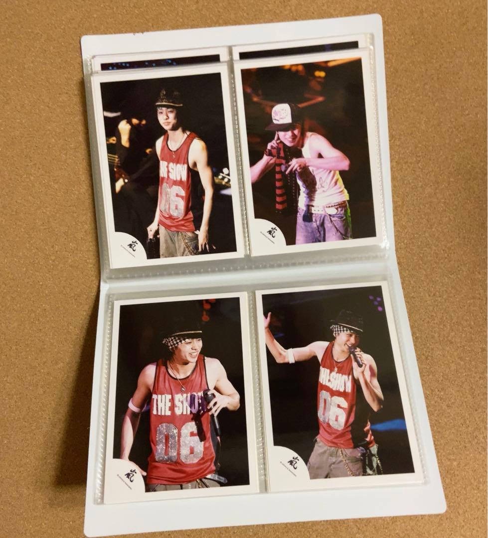 嵐公式写真