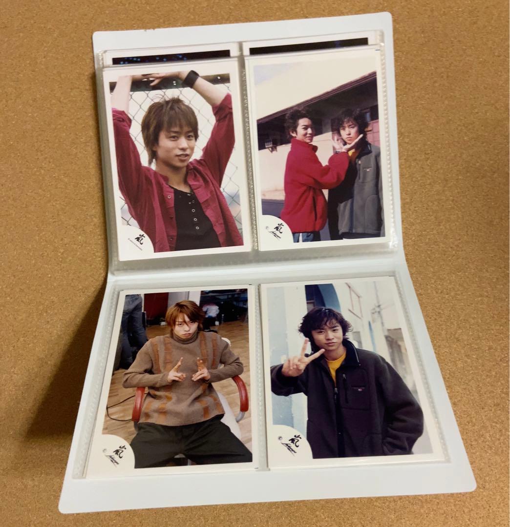 嵐公式写真