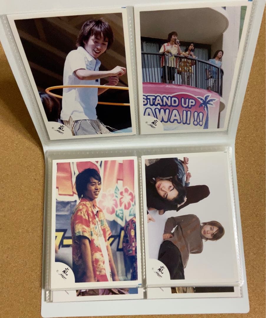 嵐公式写真