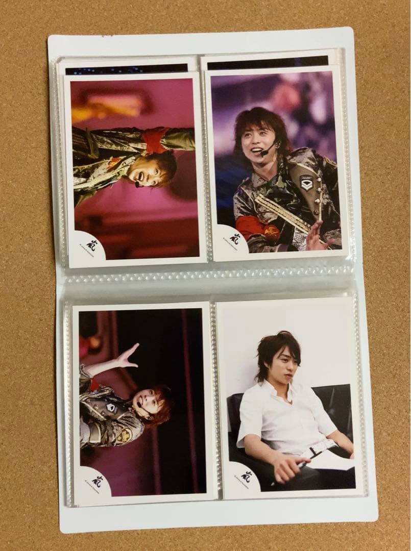 嵐公式写真