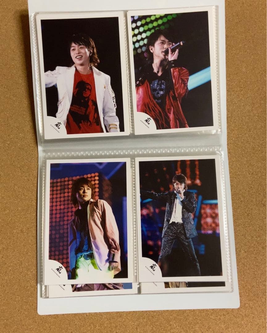 嵐公式写真
