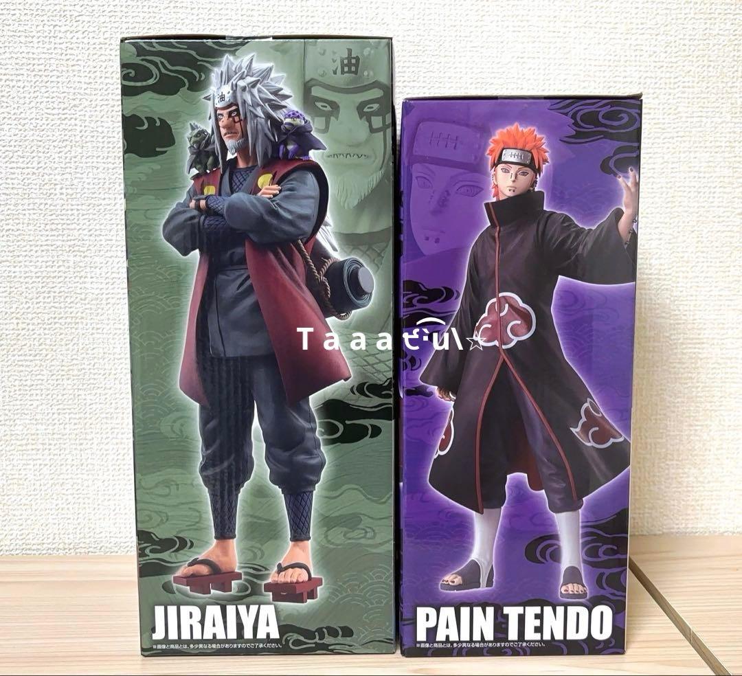 NARUTO ナルト 一番くじ 自来也 ペイン 2点セット