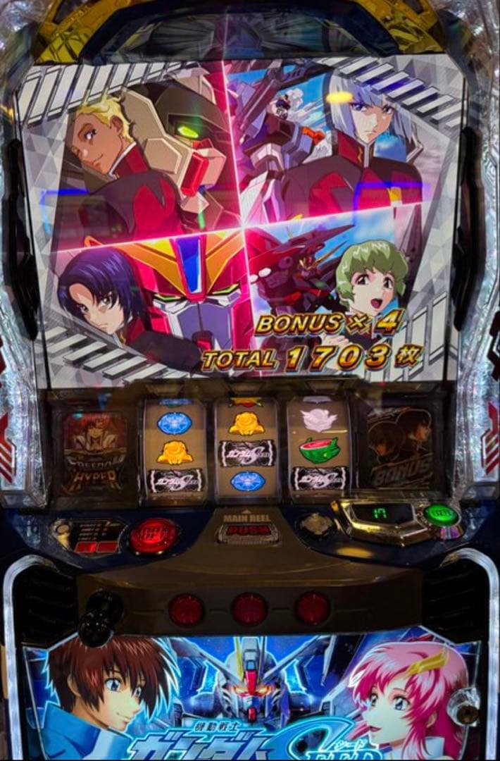 最終値下げ！ スマスロガンダムSEED 実機！ 選べるオプション多数！　 送料込