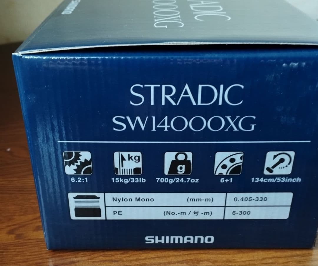 SHIMANO ストラディック14000XG スピニング peライン4号付　箱有