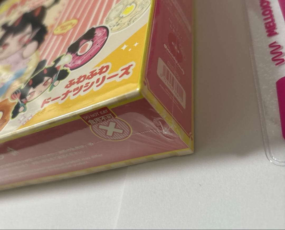 mellojoy メロジョイ ふわふわ ドーナツ シリーズ 未開封