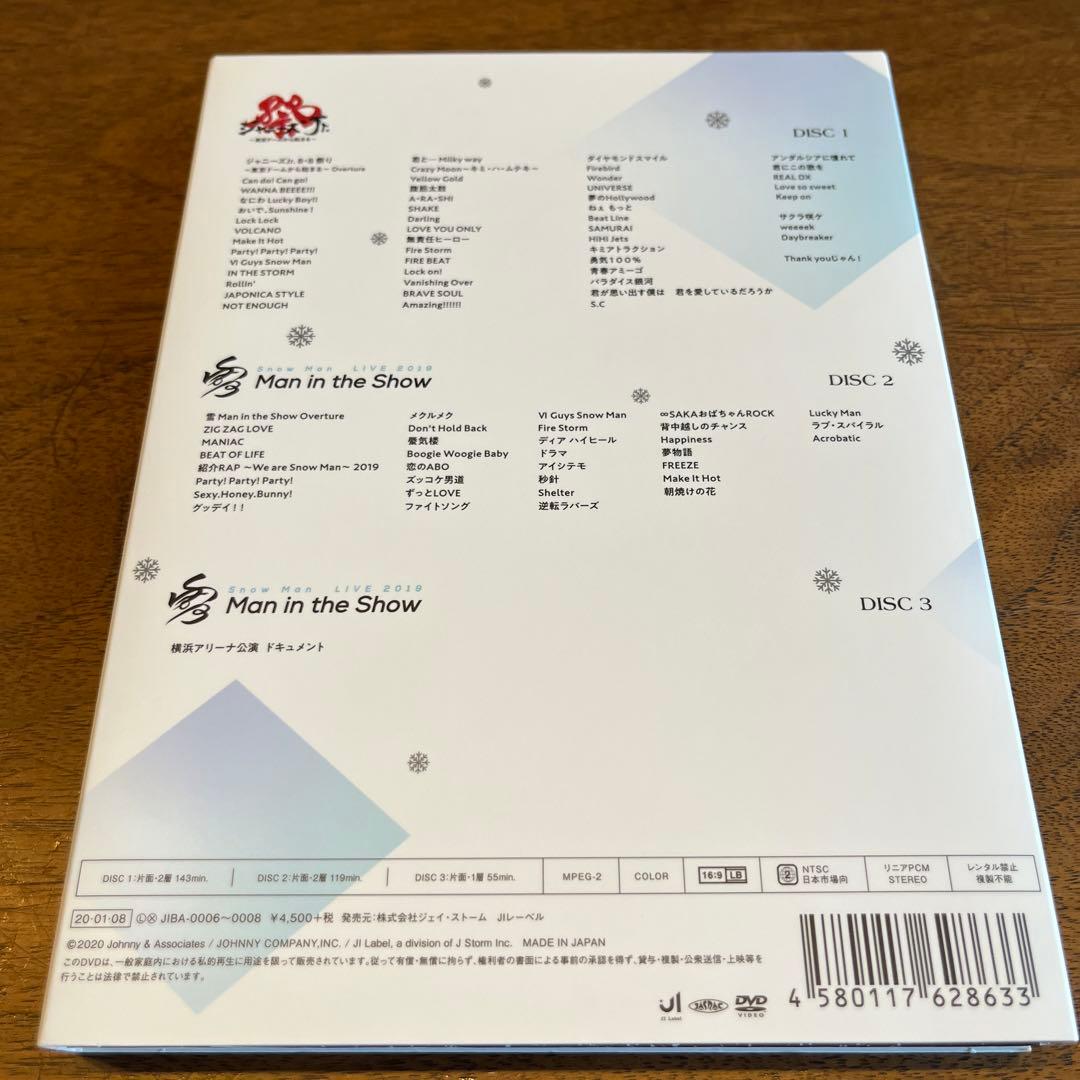 素顔4( Man盤)
