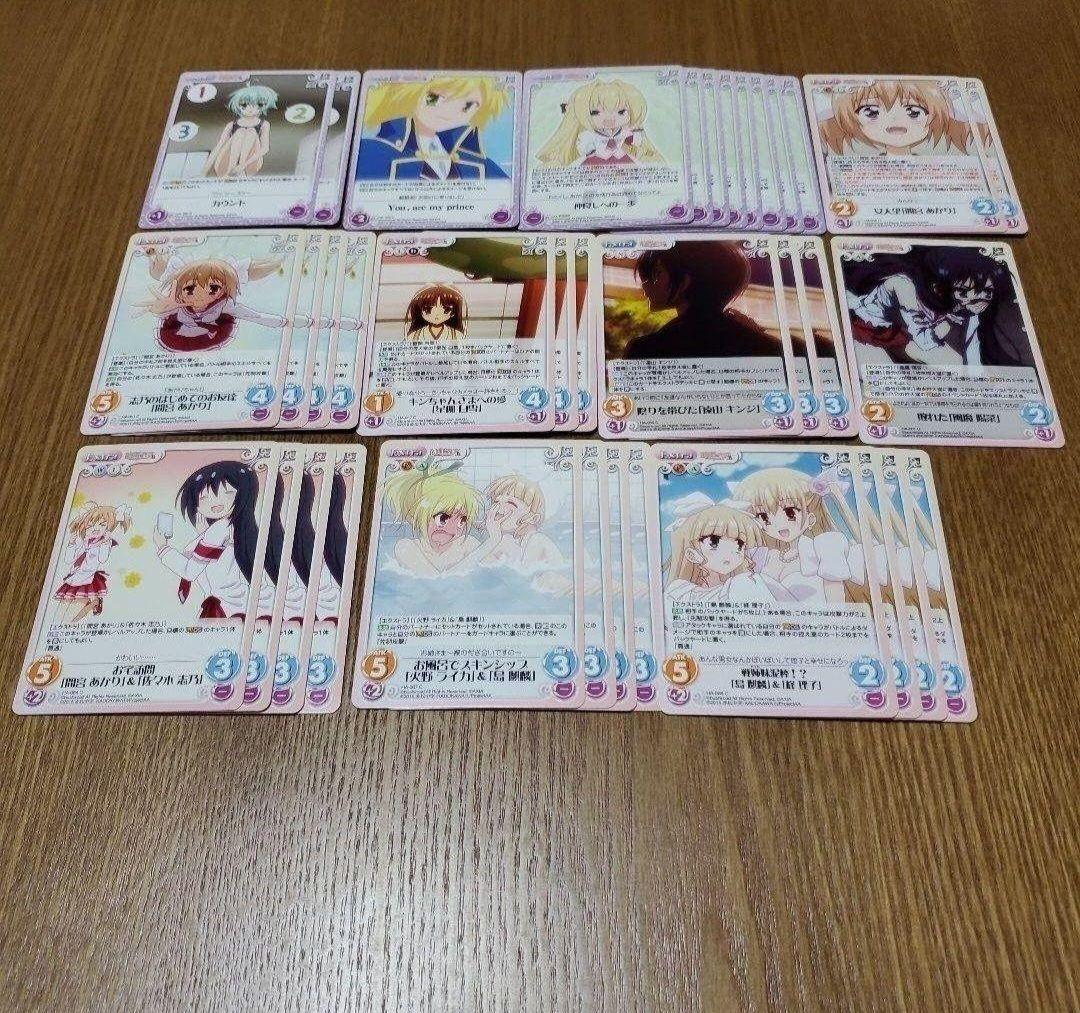 カオスTCG　緋弾のアリア　デッキ3つ　パーツ大量