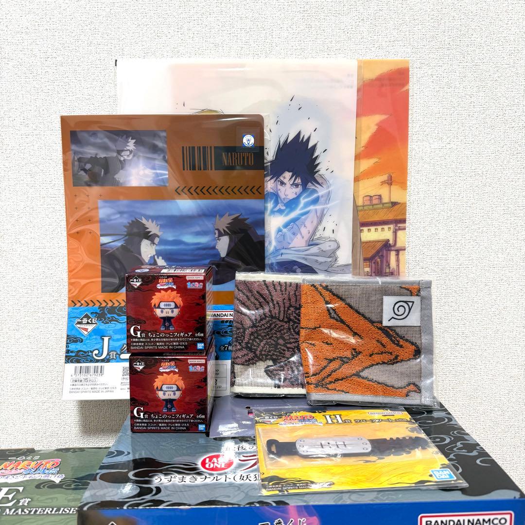 一番くじ NARUTO ナルト E賞 自来也 ラストワン ナルト下位賞8点