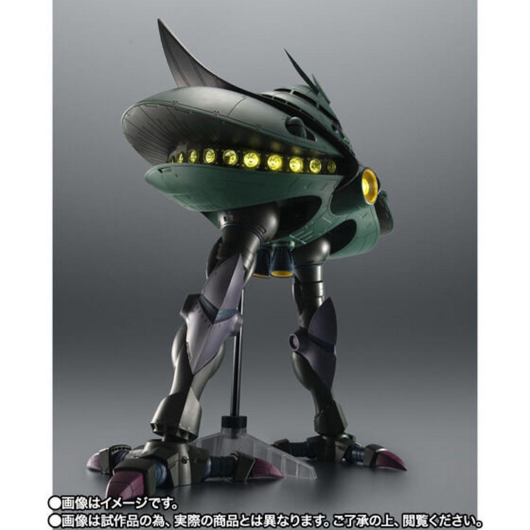 ROBOT魂＜SIDE MS＞MA-08ビグ・ザムver. A.N.I.M.E.