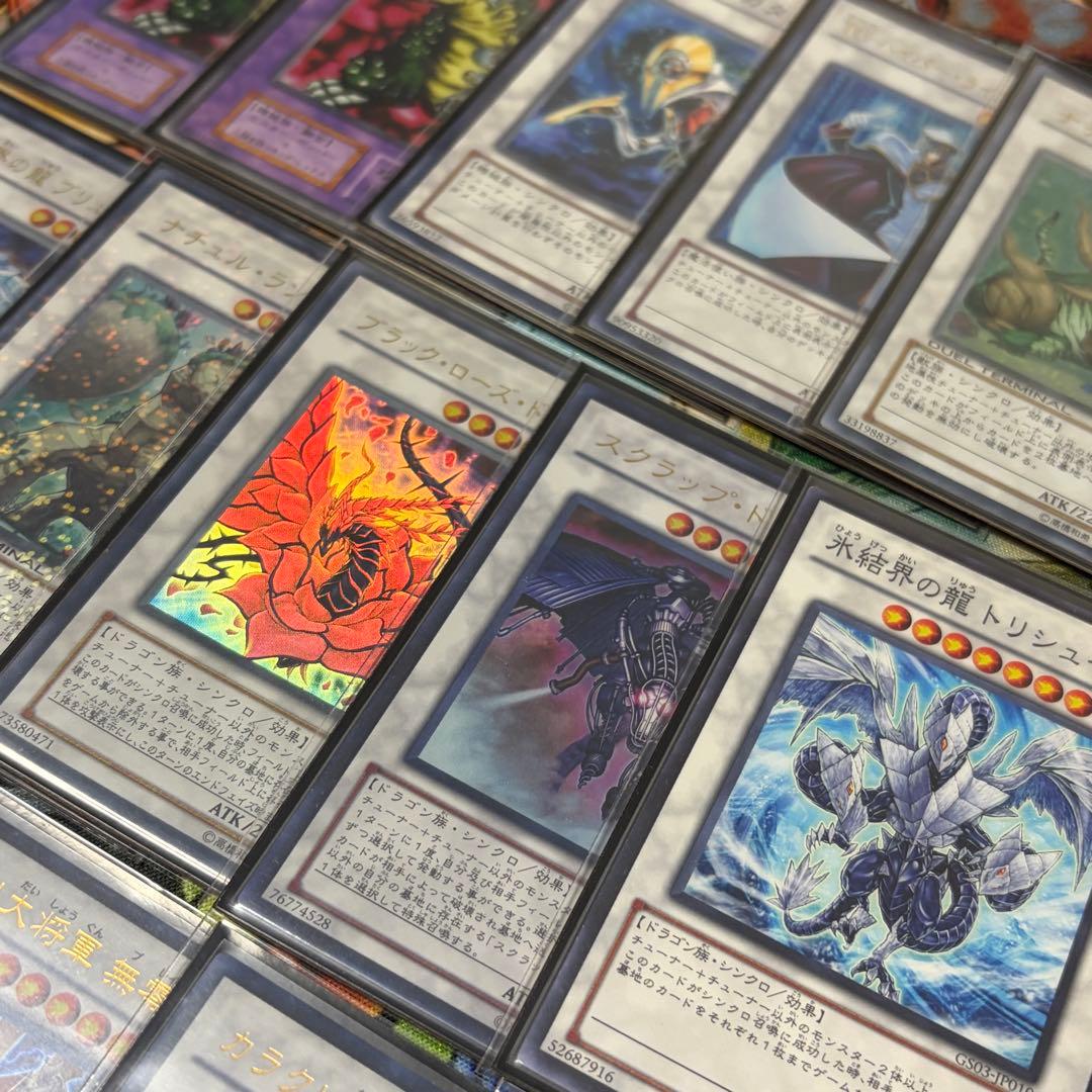 【遊戯王】カラクリ1103環境 構築済み ゲートボール 旧型番使用