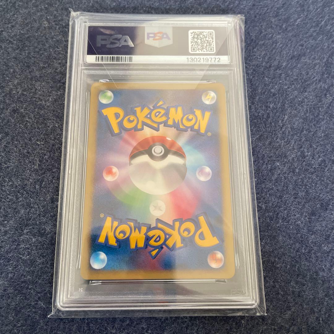 爆誕のルギア psa10 ポケモンカード プロモ 10th 映画
