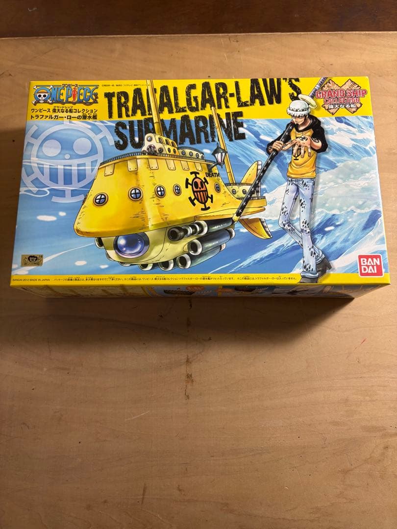 海賊船モデルセット 5点