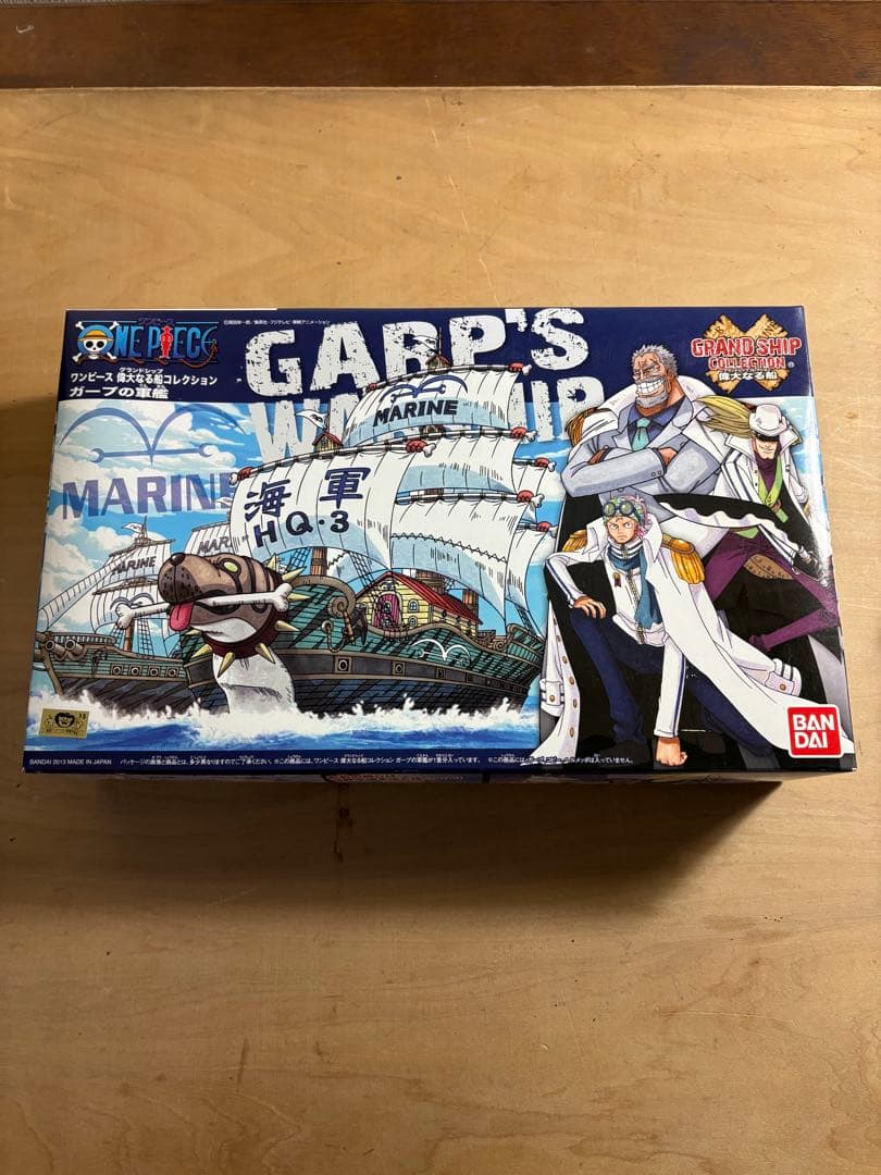 海賊船モデルセット 5点