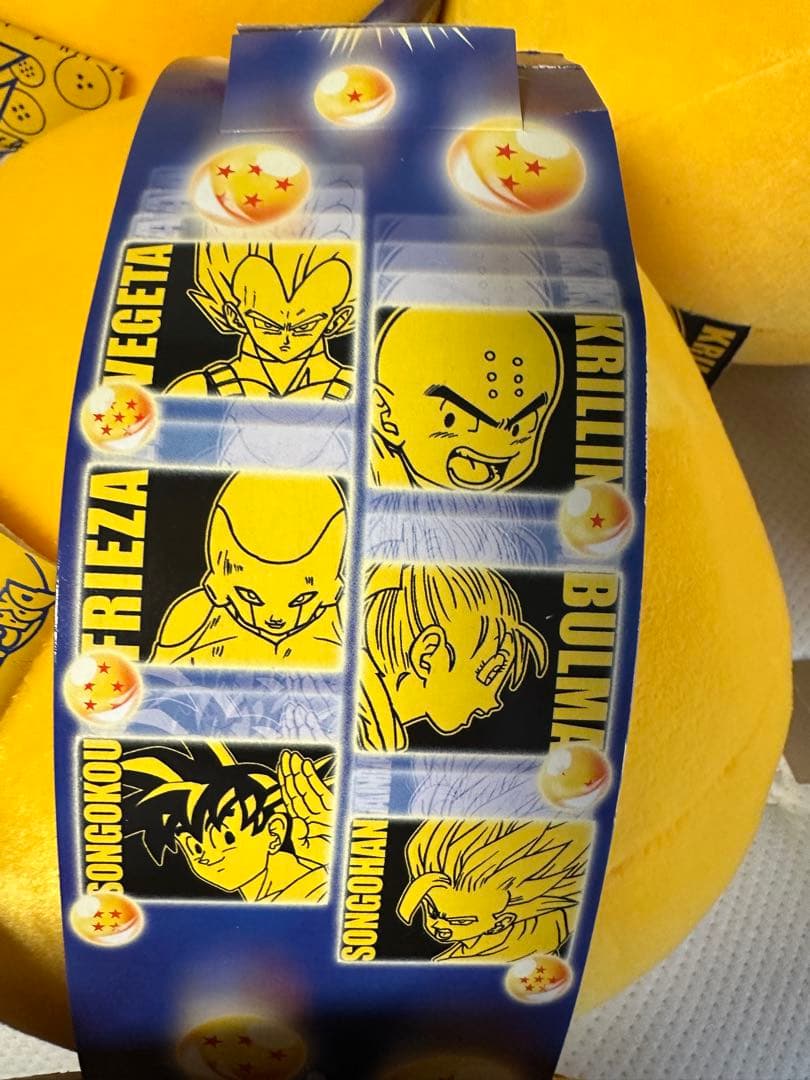 等身大 ドラゴンボールZ スーパーDX ドラゴンボール クッション 7個セット