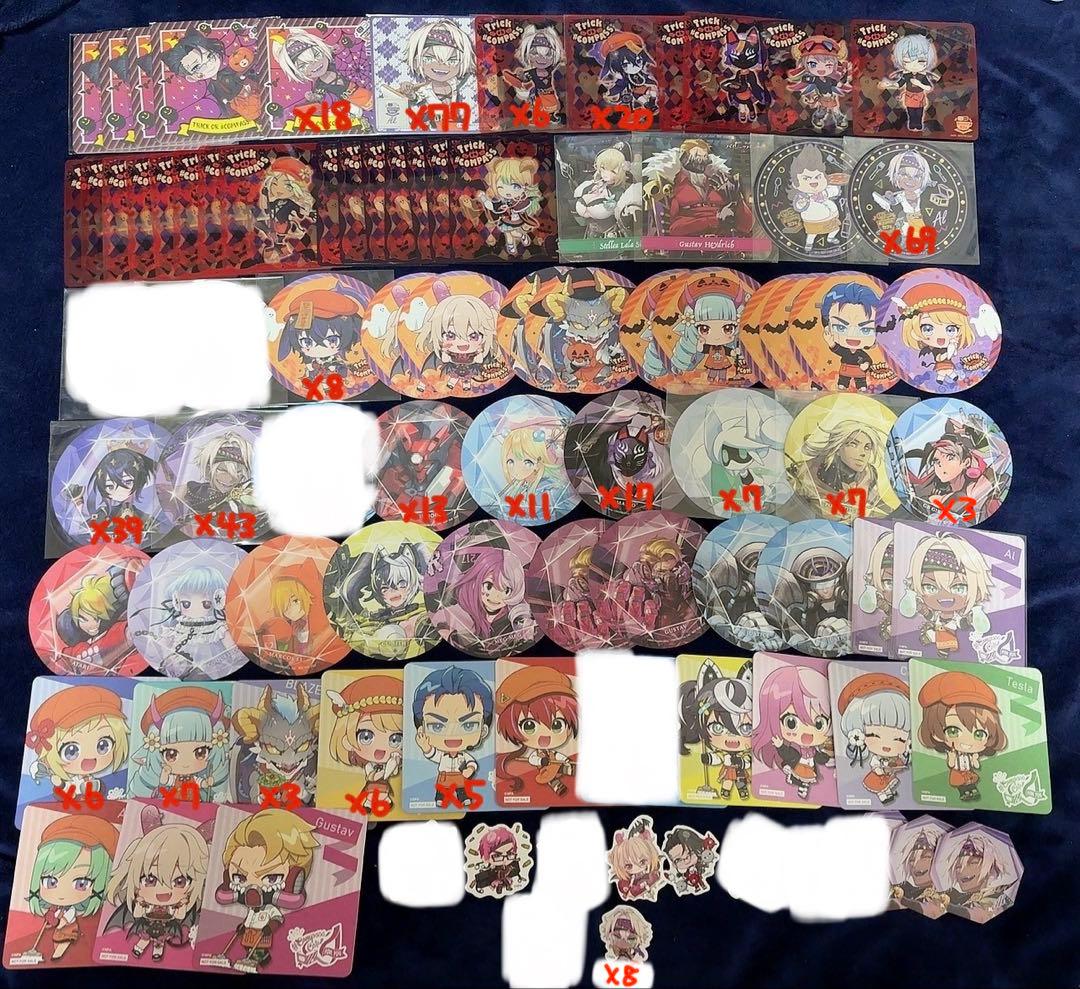 コンパス グッズ