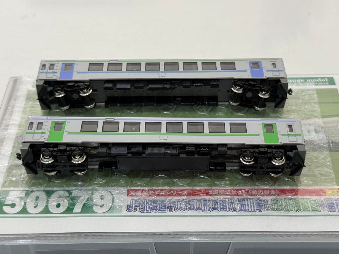 グリーンマックス50679 ＪＲ北海道キハ150形（JR北海道色+富良野色）２両