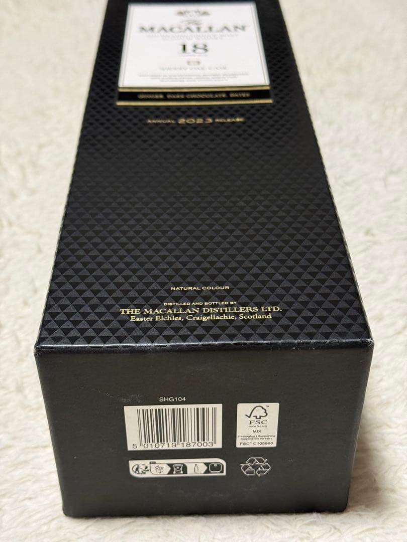 Ballantine's /マッカラン18年セット未開栓品