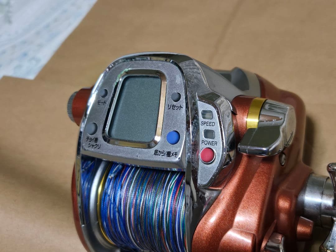 Daiwa シーボーグ 750MT 電動リール　ジャンク
