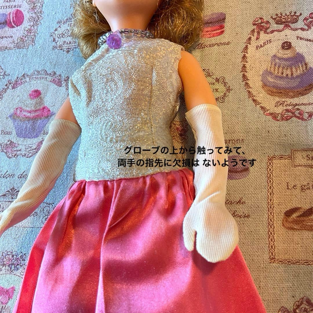 【レア】お団子ヘアのポーズンタミーちゃん(化粧箱&スタンド付き) ★ヴィンテージ