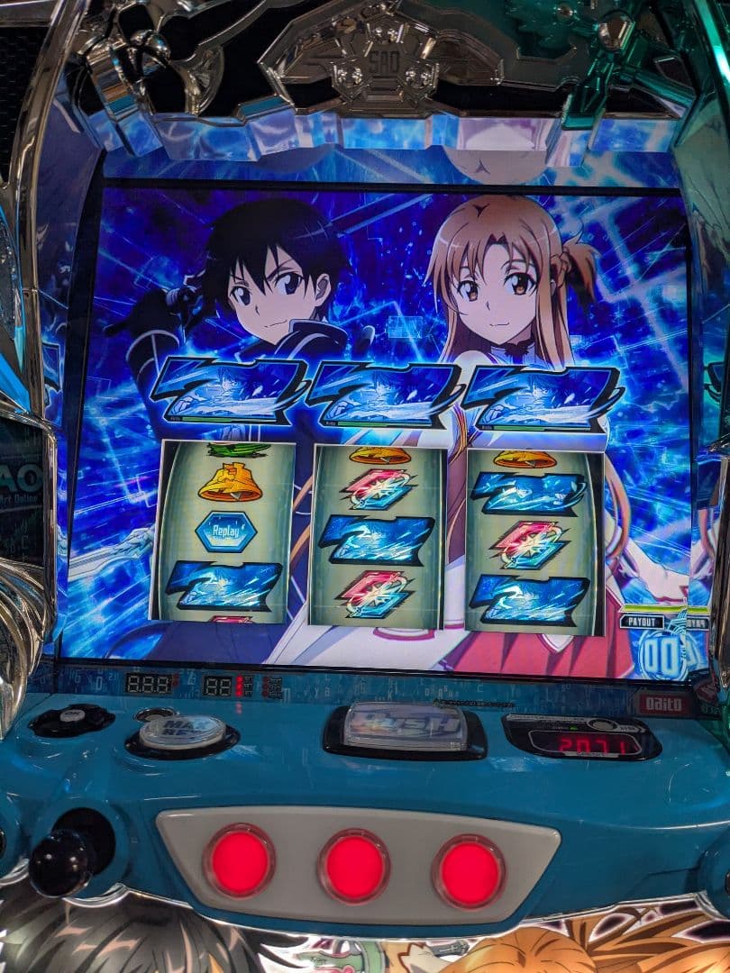 アカ@プロフ確認様　オンライン　スマスロ　実機　不要機付き