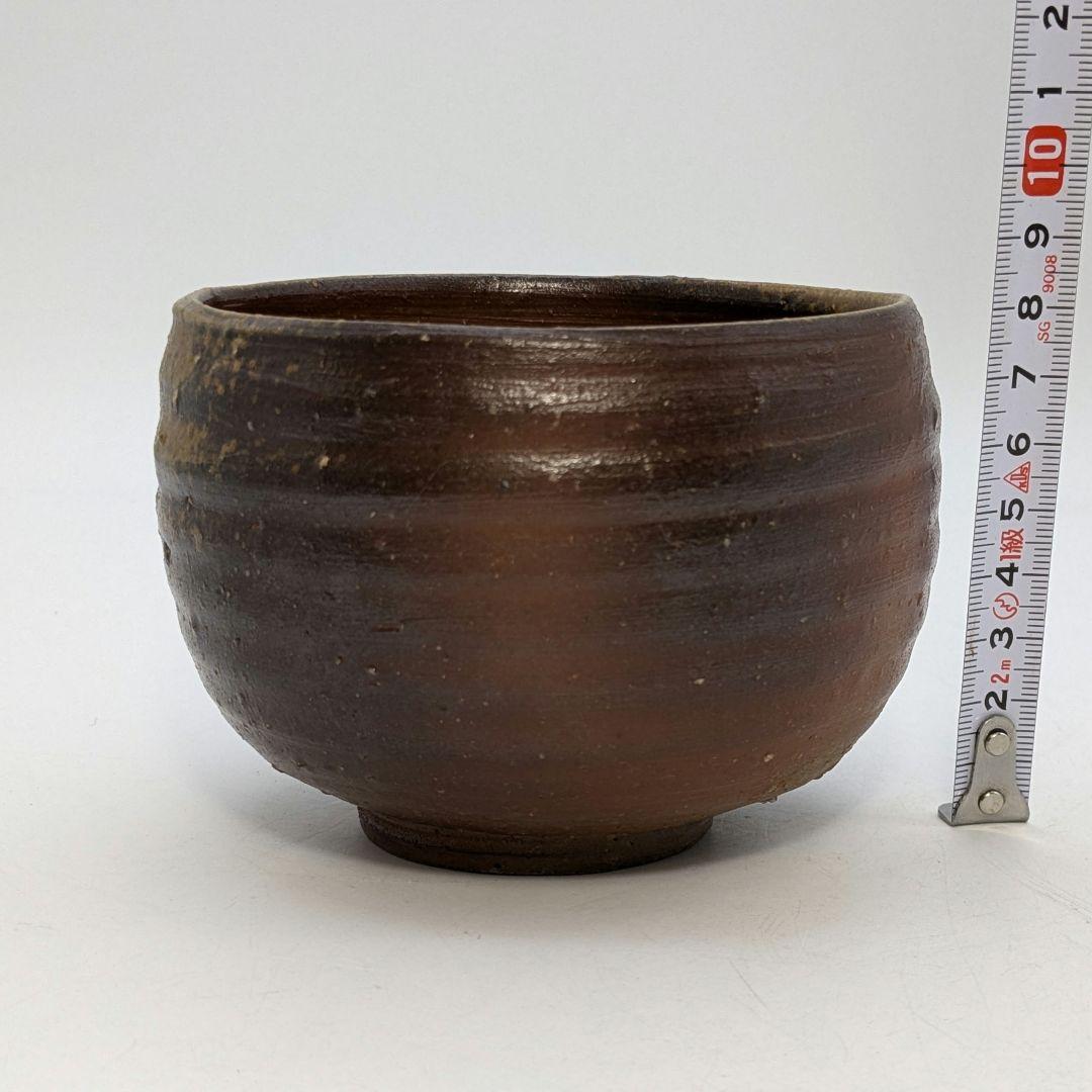人間国宝 伊勢崎淳 備前焼 茶盌 合箱合布 抹茶碗 抹茶茶碗 茶道具 茶器 食器