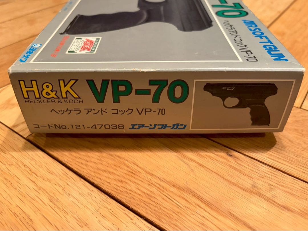VP70 ブラック モデルガン　バイオハザード　レオン