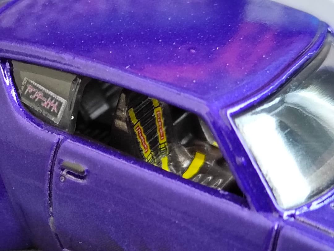 ホットウィールカスタム GTR ケンメリ オーバーフェンダー☆紫☆トミカ改造