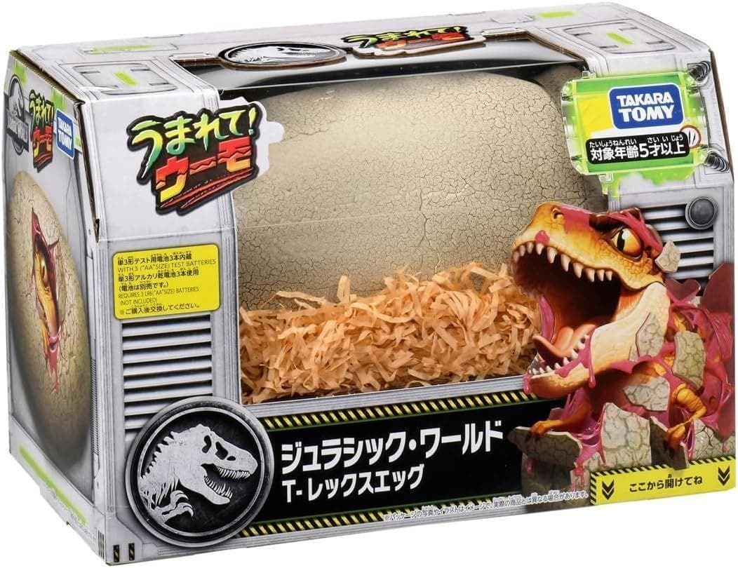 【新品未開封品】うまれて！ウーモ ジュラシック・ワールド T-レックスエッグ