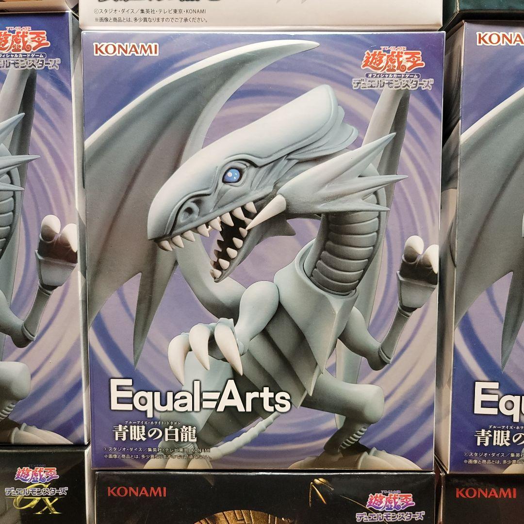 コミック・アニメ Yu-Gi-Oh Lot 14pcs Equal-Arts LEGION