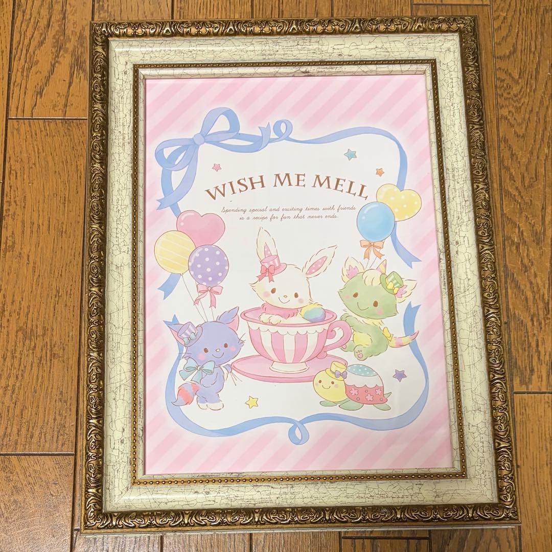 ウィッシュミーメル　レプリカ絵画　10周年　オンラインショップ限定　受注販売