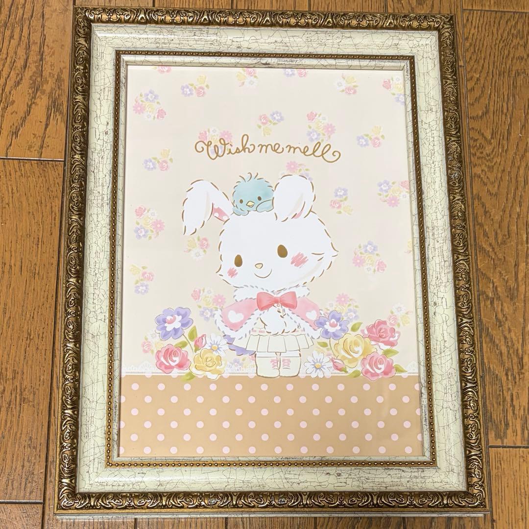 ウィッシュミーメル　レプリカ絵画　10周年　オンラインショップ限定　受注販売