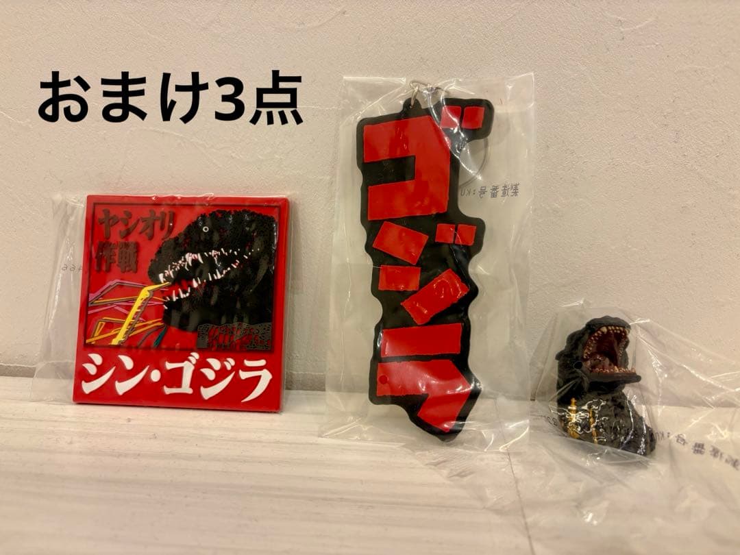 シン・ゴジラ ゴジラ(2016) B賞 一番くじ 新品・未開封