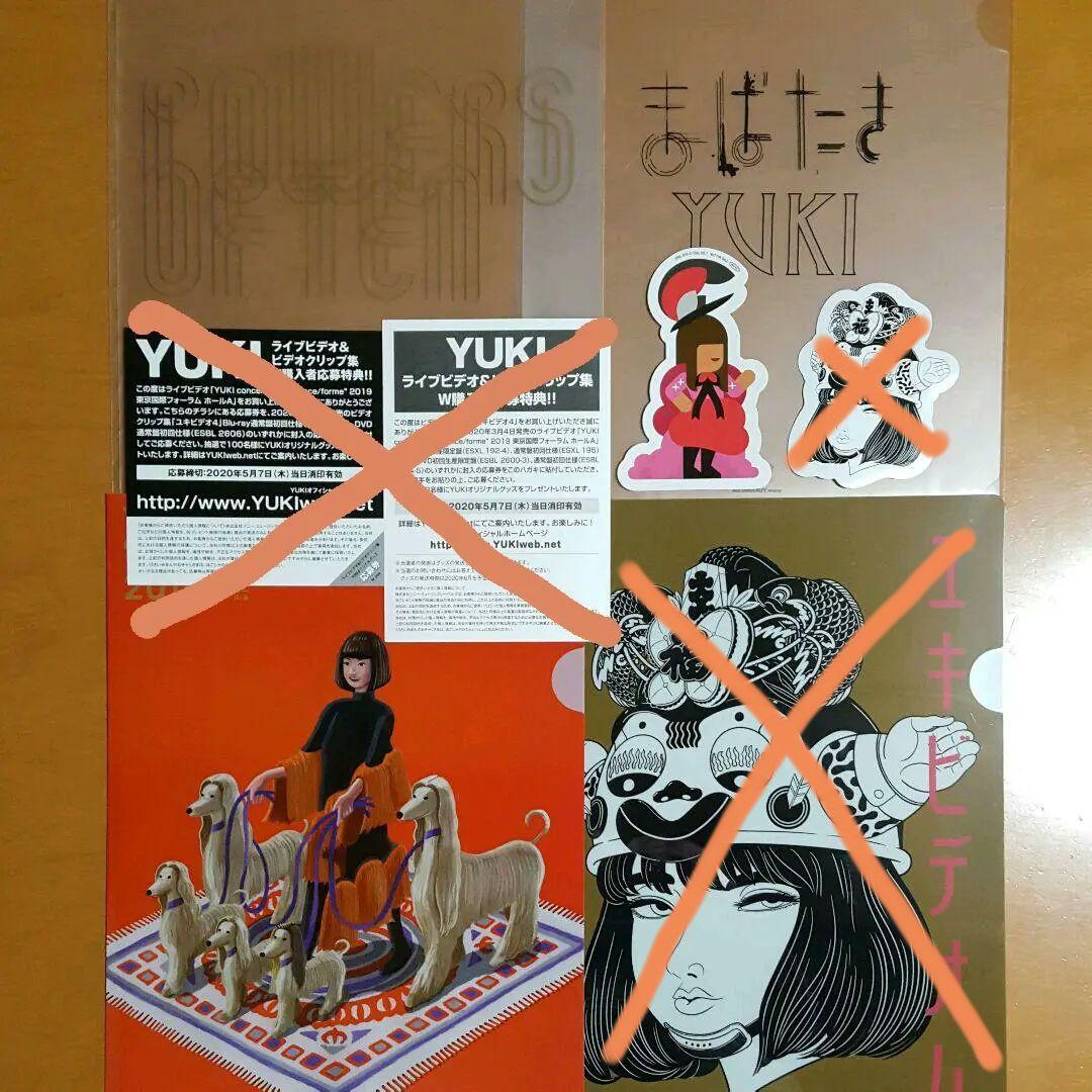 YUKI box♡
