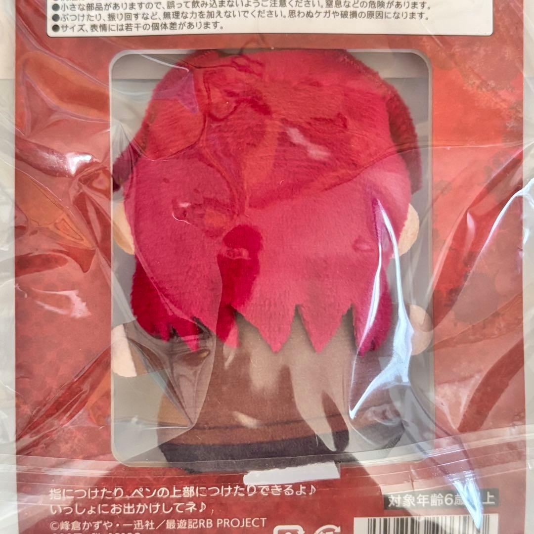 最遊記RELOADBLAST　沙悟浄　フィンガーマスコット　パペラ　新品未開封