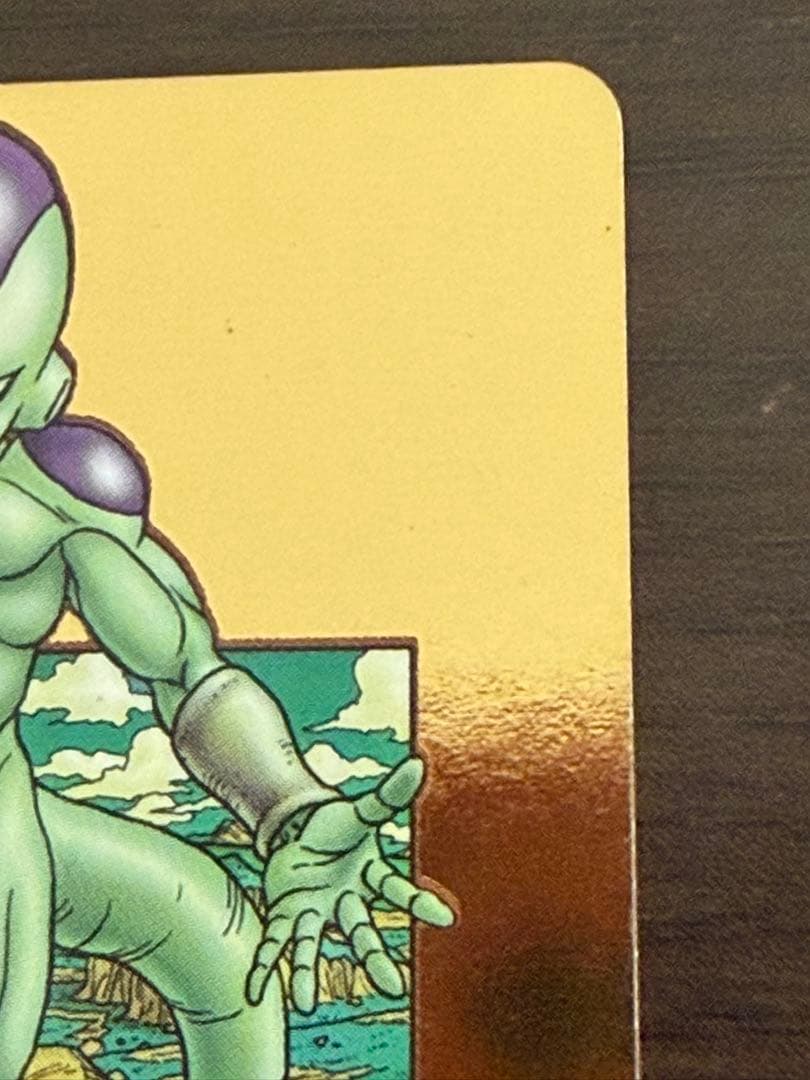ドラゴンボールヒーローズ GDPB-44 フリーザ