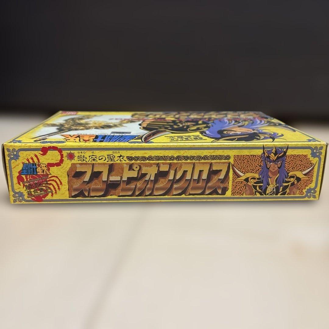 聖闘士星矢 スコーピオン・ミロ