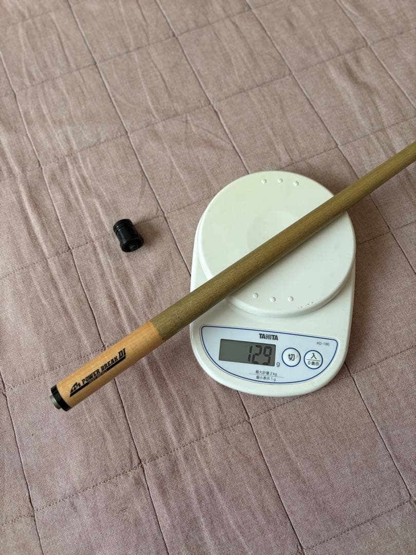 Mezz Power Break DI ブレイク用シャフト重め 129g