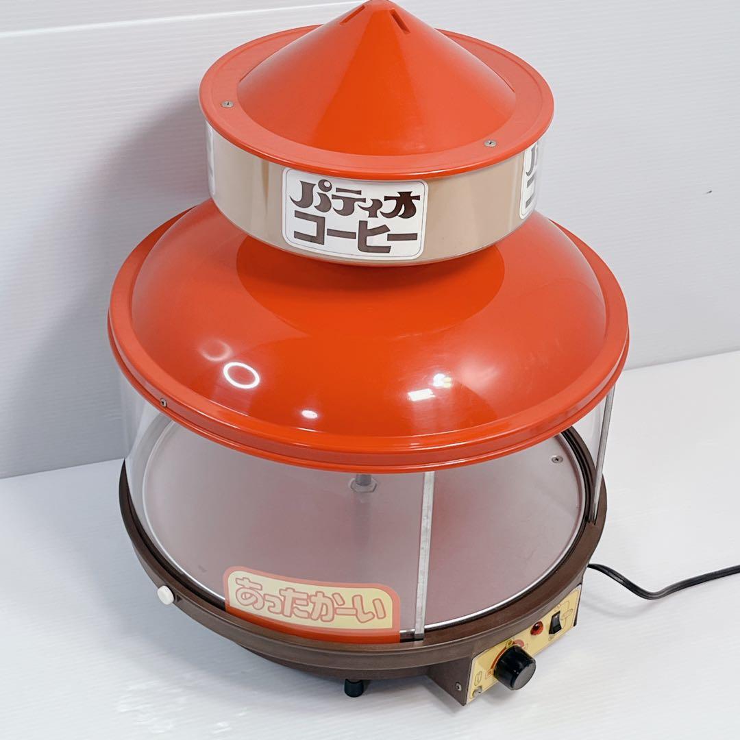 昭和レトロ　パティオコーヒー　ドリンク　缶ウォーマー　ホットドリンク　ビンテージ